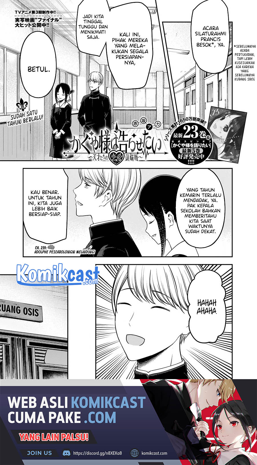 Kaguya-sama wa Kokurasetai: Tensai-tachi no Renai Zunousen Chapter 239 Gambar 2