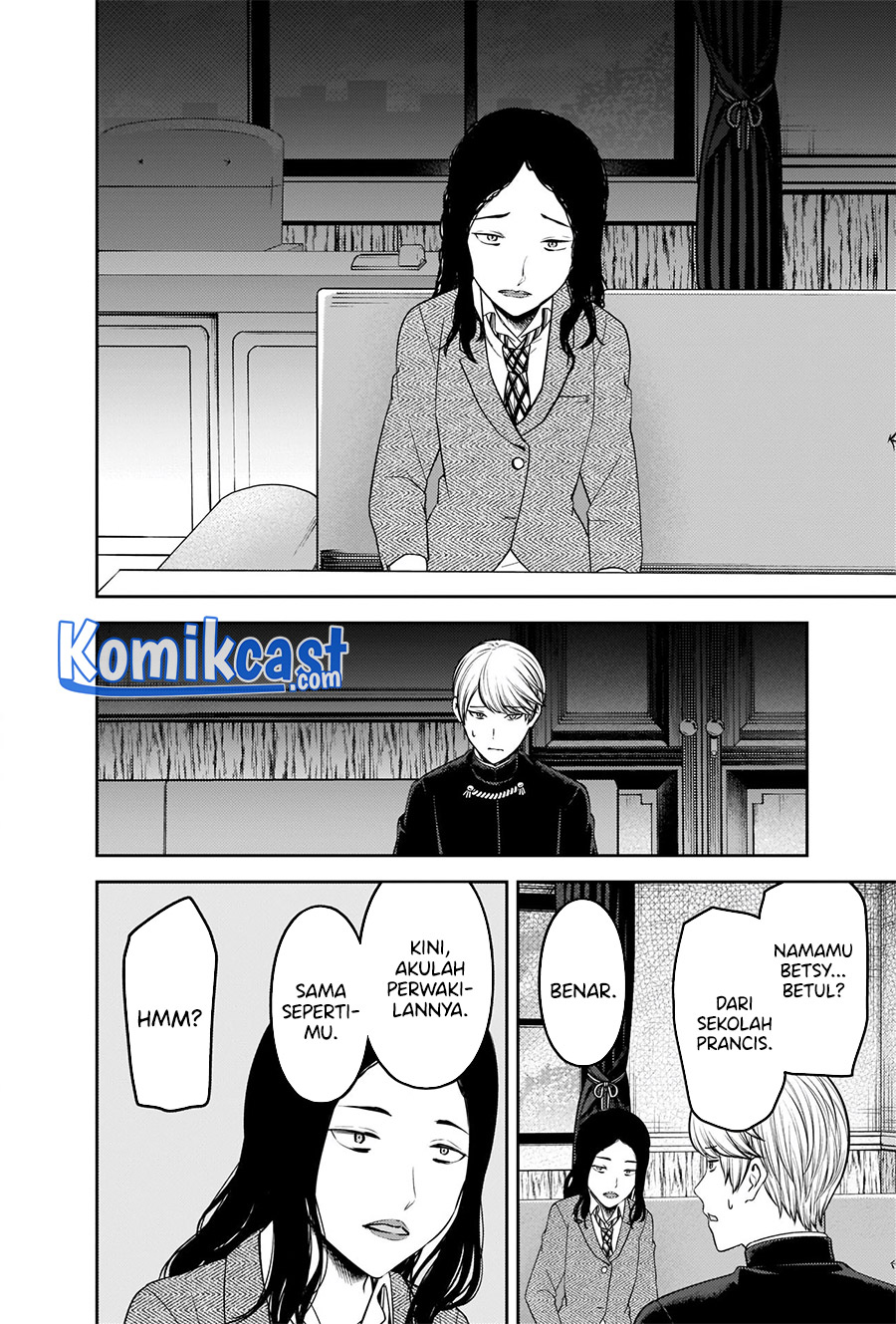 Kaguya-sama wa Kokurasetai: Tensai-tachi no Renai Zunousen Chapter 239 Gambar 3