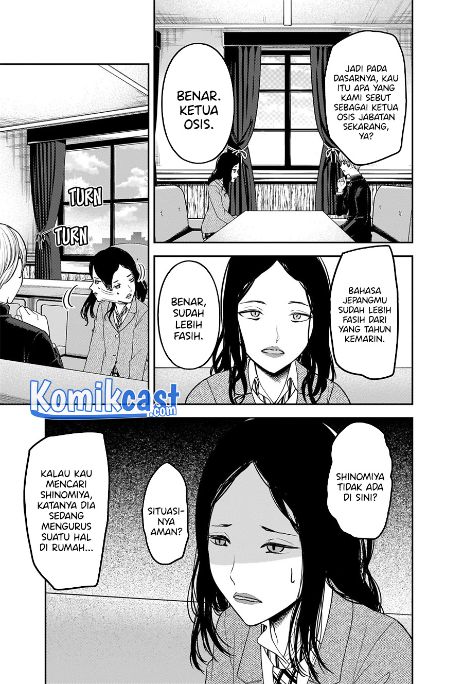 Kaguya-sama wa Kokurasetai: Tensai-tachi no Renai Zunousen Chapter 239 Gambar 4