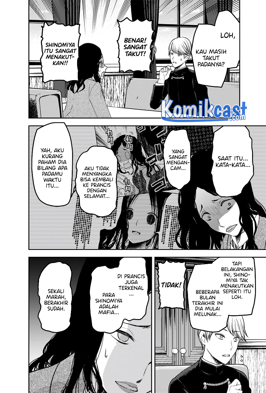Kaguya-sama wa Kokurasetai: Tensai-tachi no Renai Zunousen Chapter 239 Gambar 5