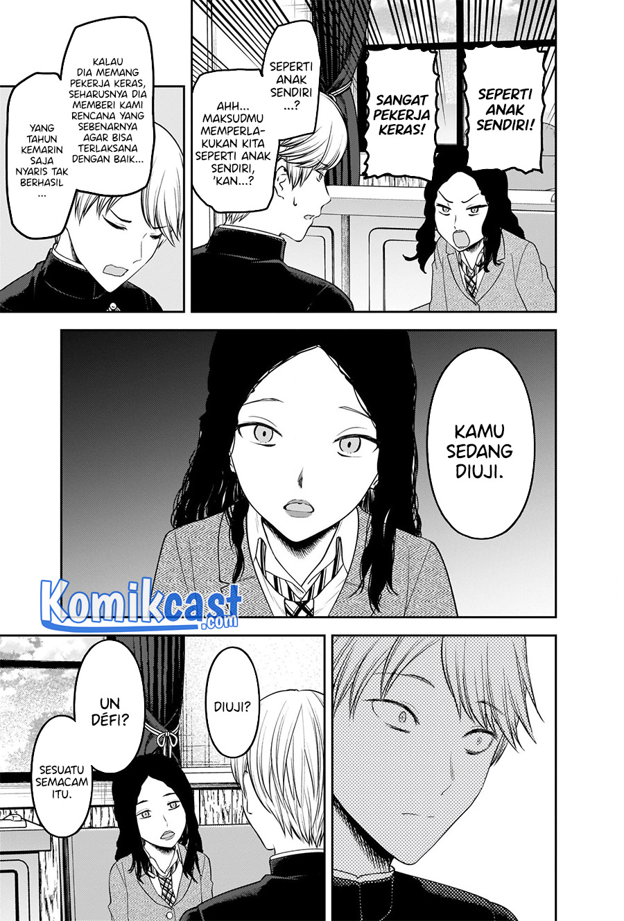 Kaguya-sama wa Kokurasetai: Tensai-tachi no Renai Zunousen Chapter 239 Gambar 8