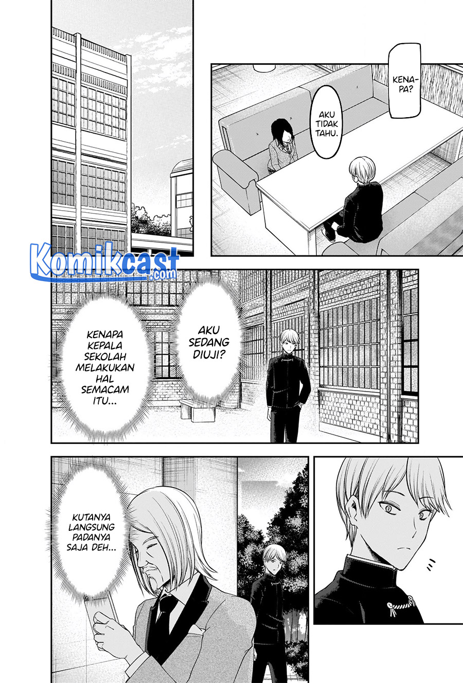 Kaguya-sama wa Kokurasetai: Tensai-tachi no Renai Zunousen Chapter 239 Gambar 9