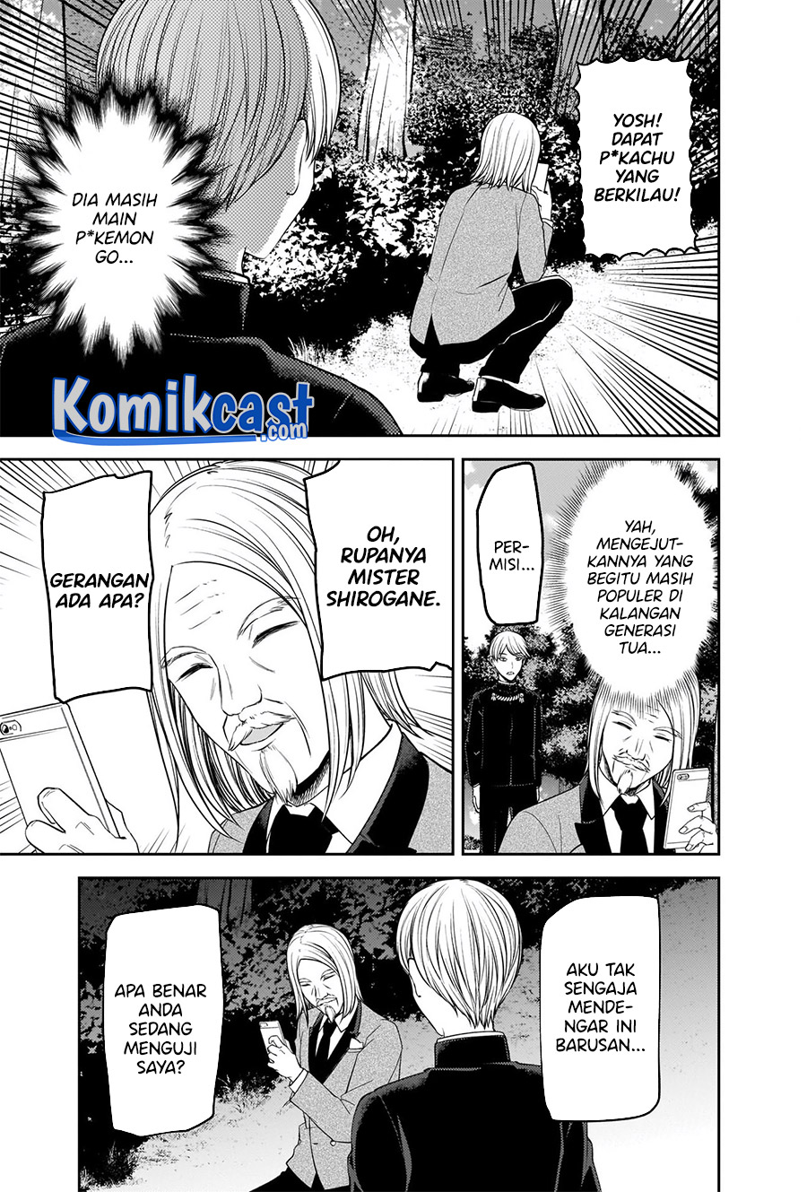 Kaguya-sama wa Kokurasetai: Tensai-tachi no Renai Zunousen Chapter 239 Gambar 10