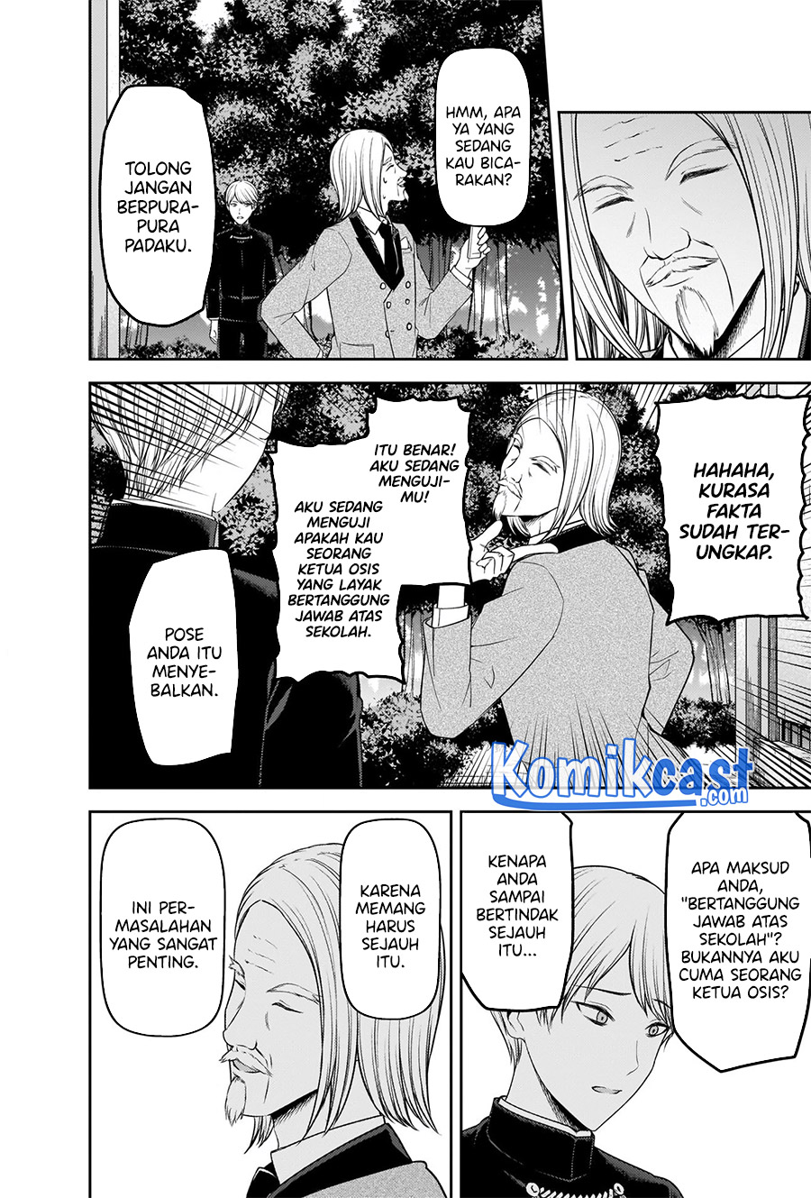 Kaguya-sama wa Kokurasetai: Tensai-tachi no Renai Zunousen Chapter 239 Gambar 11