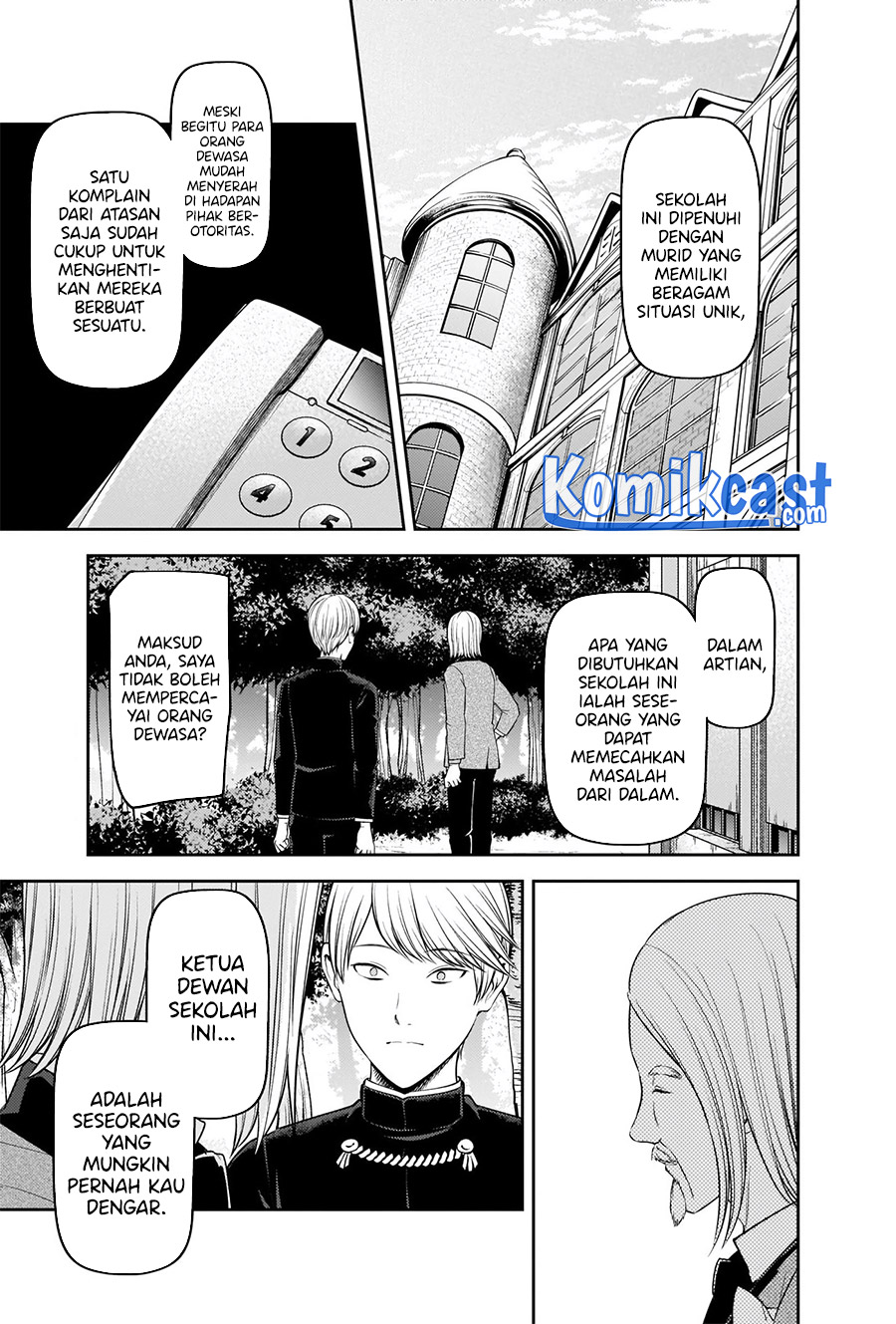 Kaguya-sama wa Kokurasetai: Tensai-tachi no Renai Zunousen Chapter 239 Gambar 12