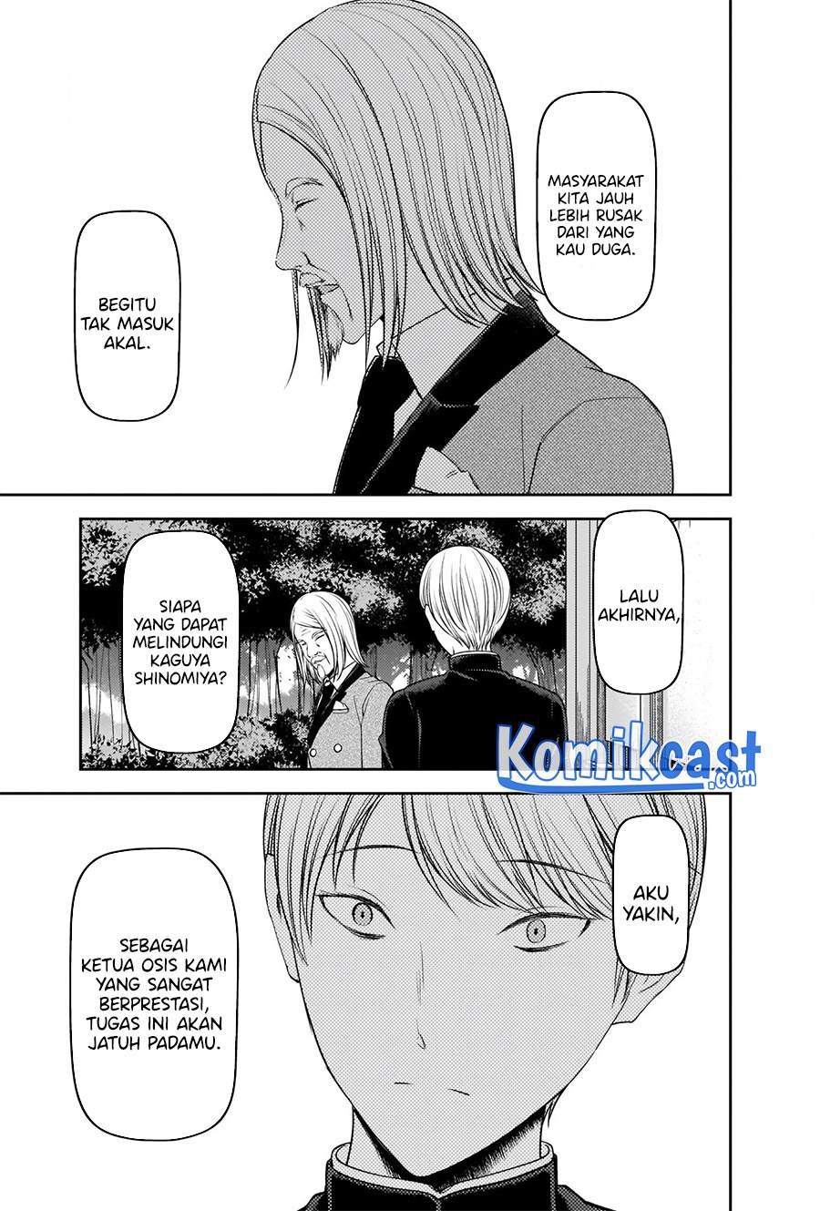 Kaguya-sama wa Kokurasetai: Tensai-tachi no Renai Zunousen Chapter 239 Gambar 14