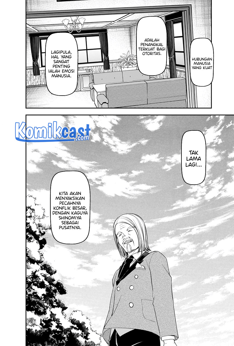 Kaguya-sama wa Kokurasetai: Tensai-tachi no Renai Zunousen Chapter 239 Gambar 15