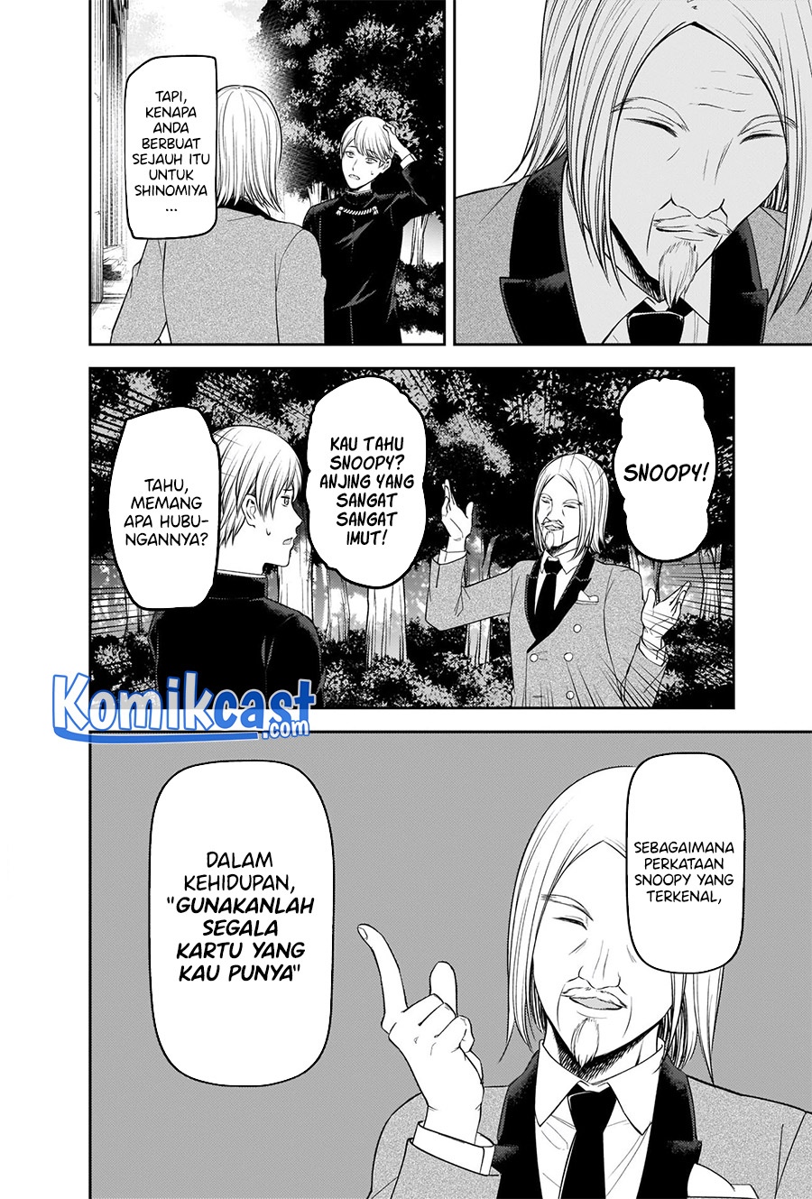 Kaguya-sama wa Kokurasetai: Tensai-tachi no Renai Zunousen Chapter 239 Gambar 17