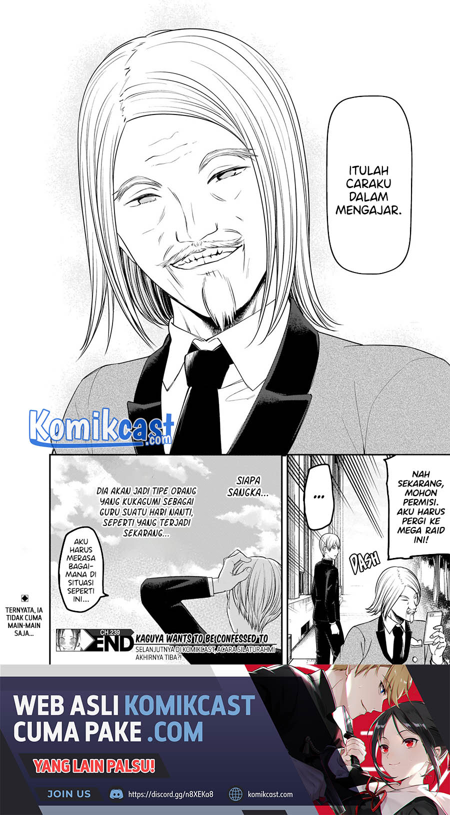 Kaguya-sama wa Kokurasetai: Tensai-tachi no Renai Zunousen Chapter 239 Gambar 19