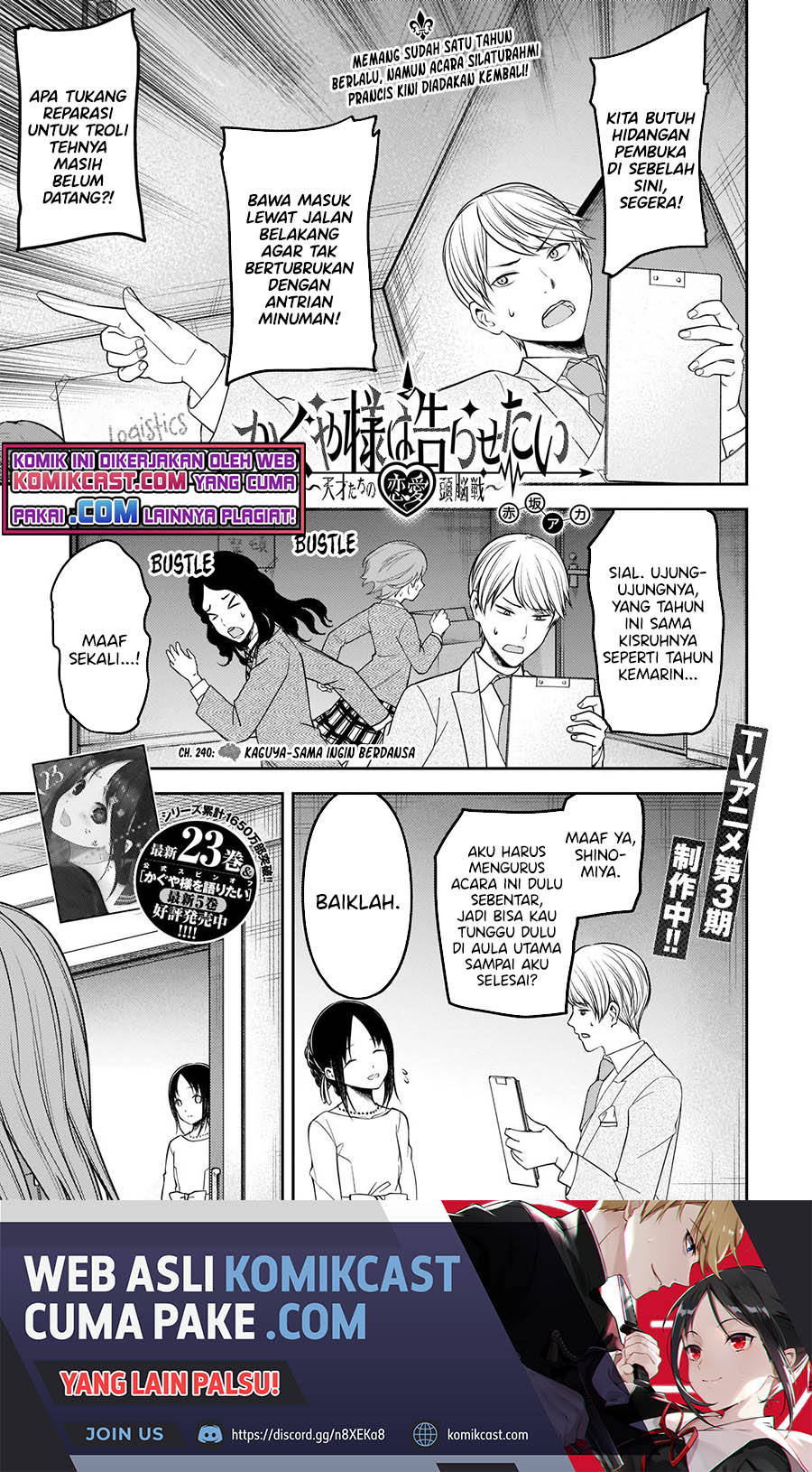 Kaguya-sama wa Kokurasetai: Tensai-tachi no Renai Zunousen Chapter 240 Gambar 2