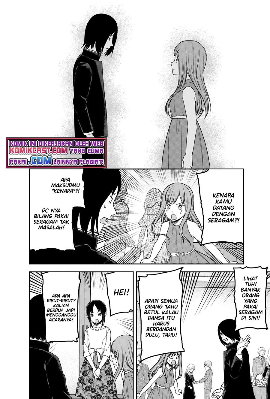 Kaguya-sama wa Kokurasetai: Tensai-tachi no Renai Zunousen Chapter 240 Gambar 3
