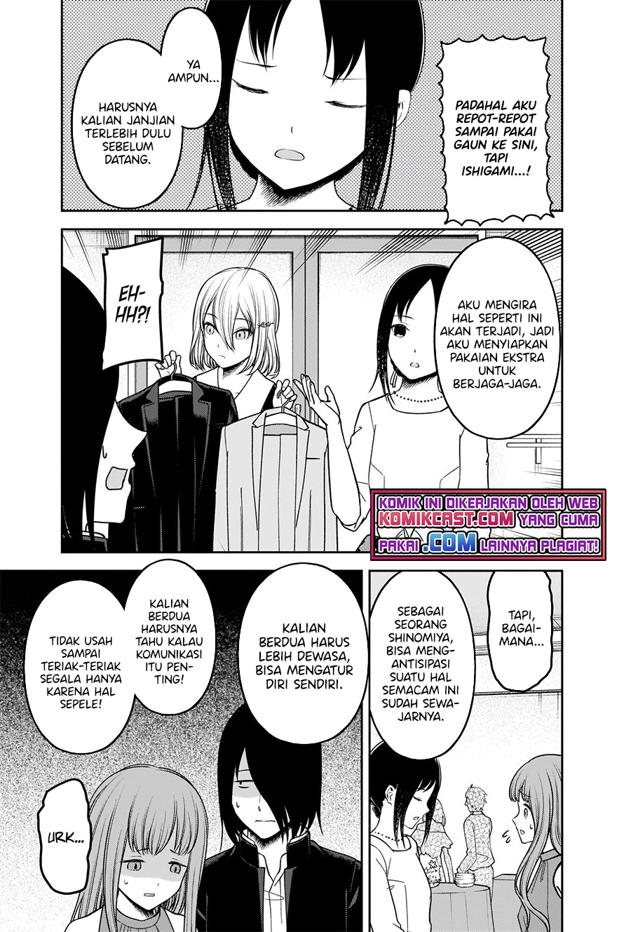 Kaguya-sama wa Kokurasetai: Tensai-tachi no Renai Zunousen Chapter 240 Gambar 4