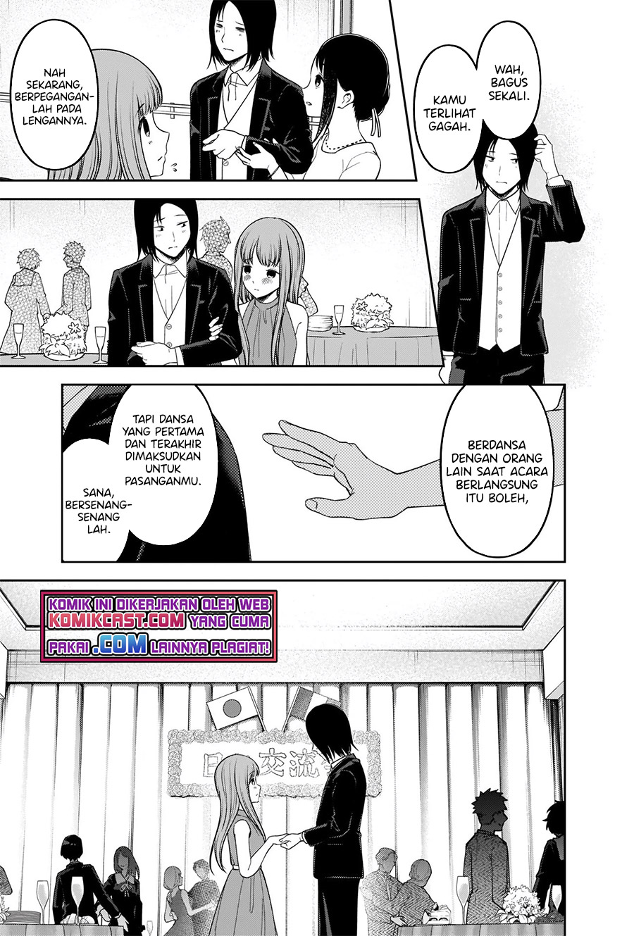 Kaguya-sama wa Kokurasetai: Tensai-tachi no Renai Zunousen Chapter 240 Gambar 6