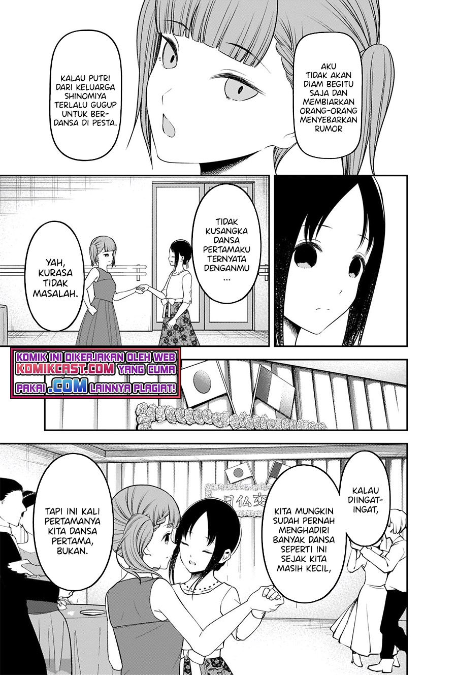 Kaguya-sama wa Kokurasetai: Tensai-tachi no Renai Zunousen Chapter 240 Gambar 8