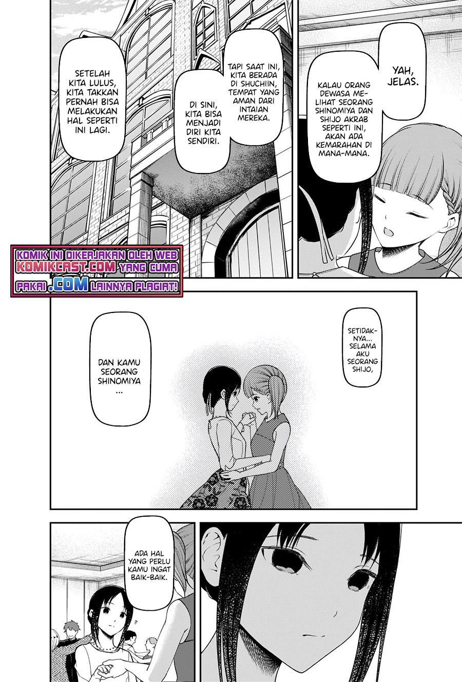 Kaguya-sama wa Kokurasetai: Tensai-tachi no Renai Zunousen Chapter 240 Gambar 9