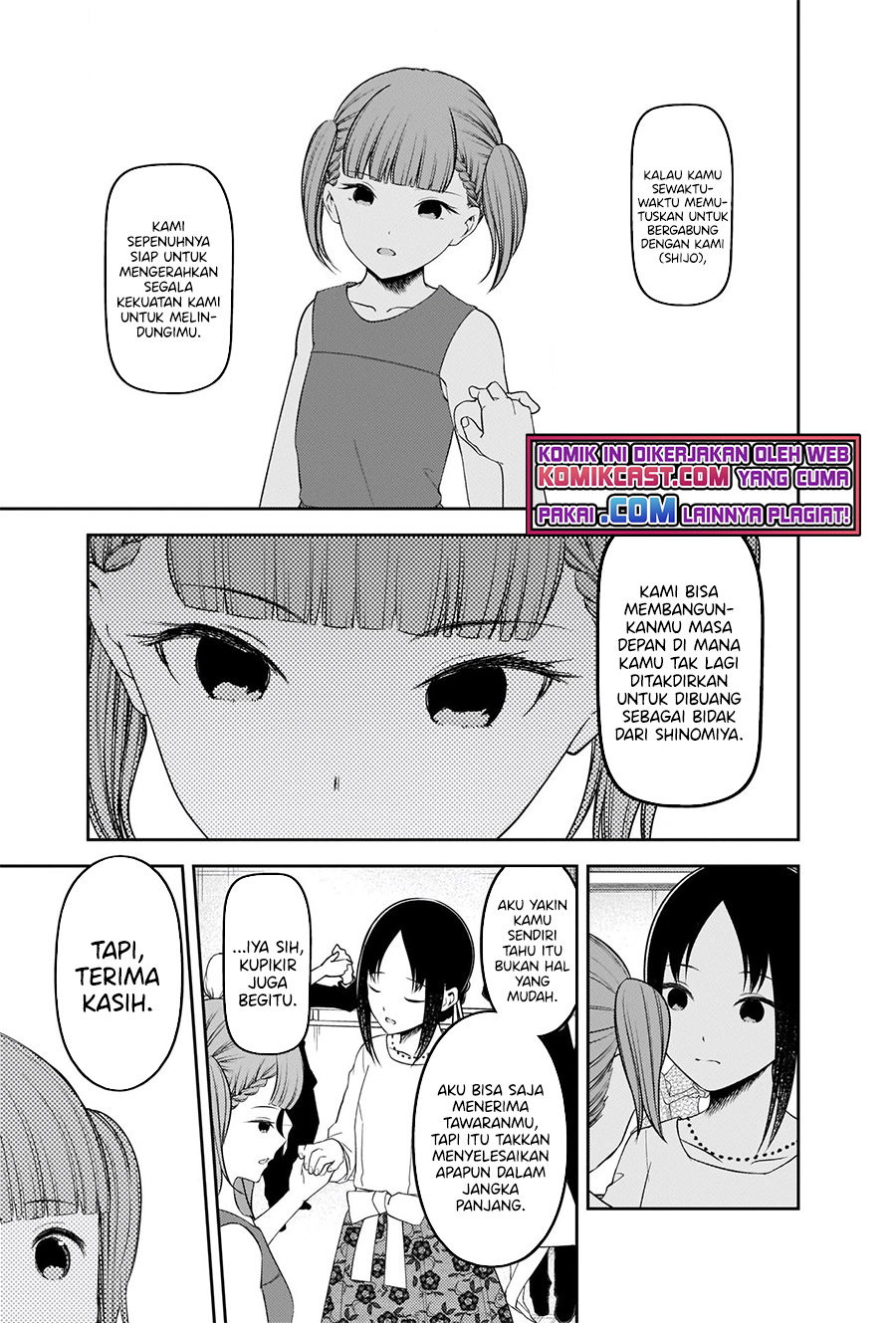Kaguya-sama wa Kokurasetai: Tensai-tachi no Renai Zunousen Chapter 240 Gambar 10