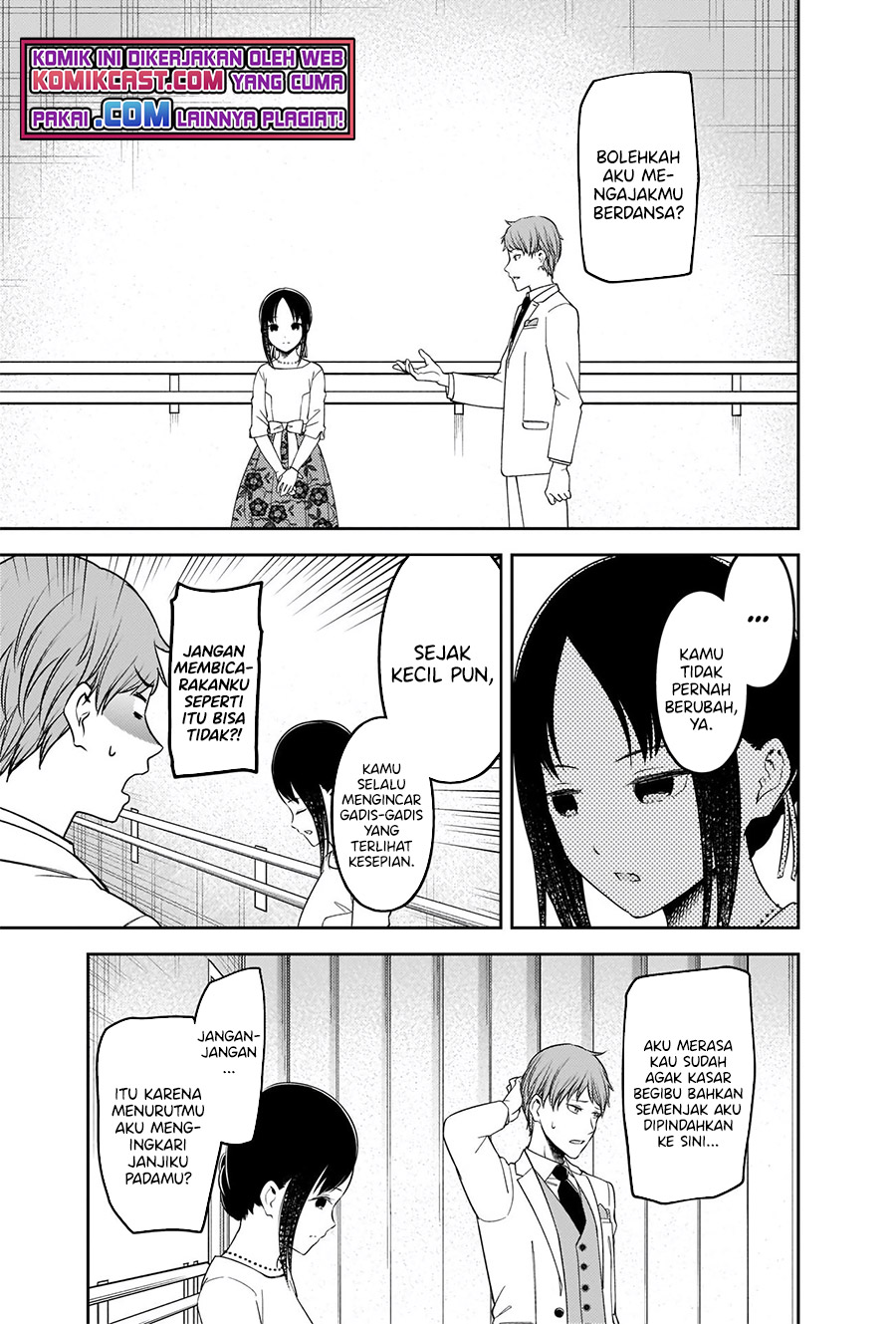 Kaguya-sama wa Kokurasetai: Tensai-tachi no Renai Zunousen Chapter 240 Gambar 12