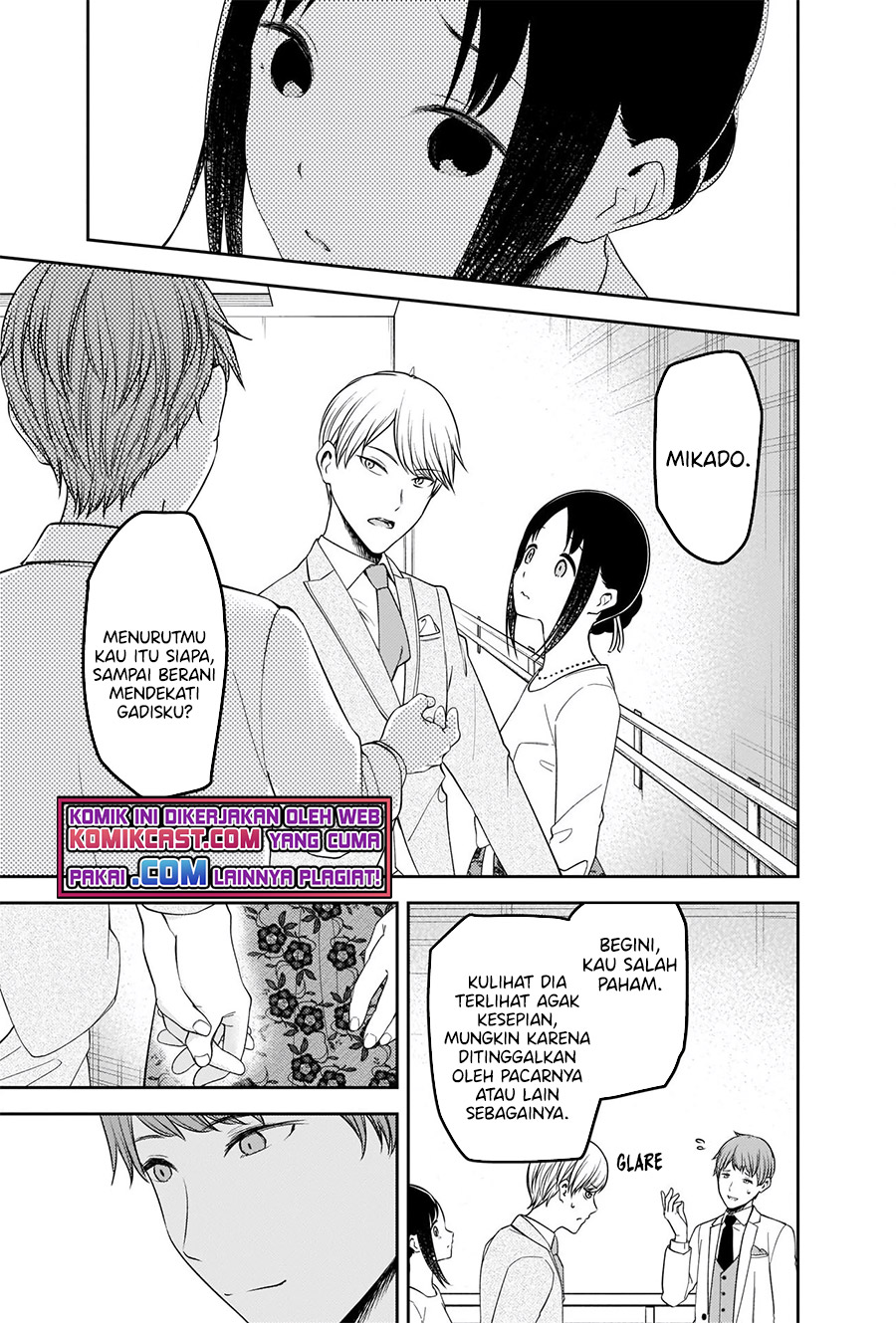 Kaguya-sama wa Kokurasetai: Tensai-tachi no Renai Zunousen Chapter 240 Gambar 14