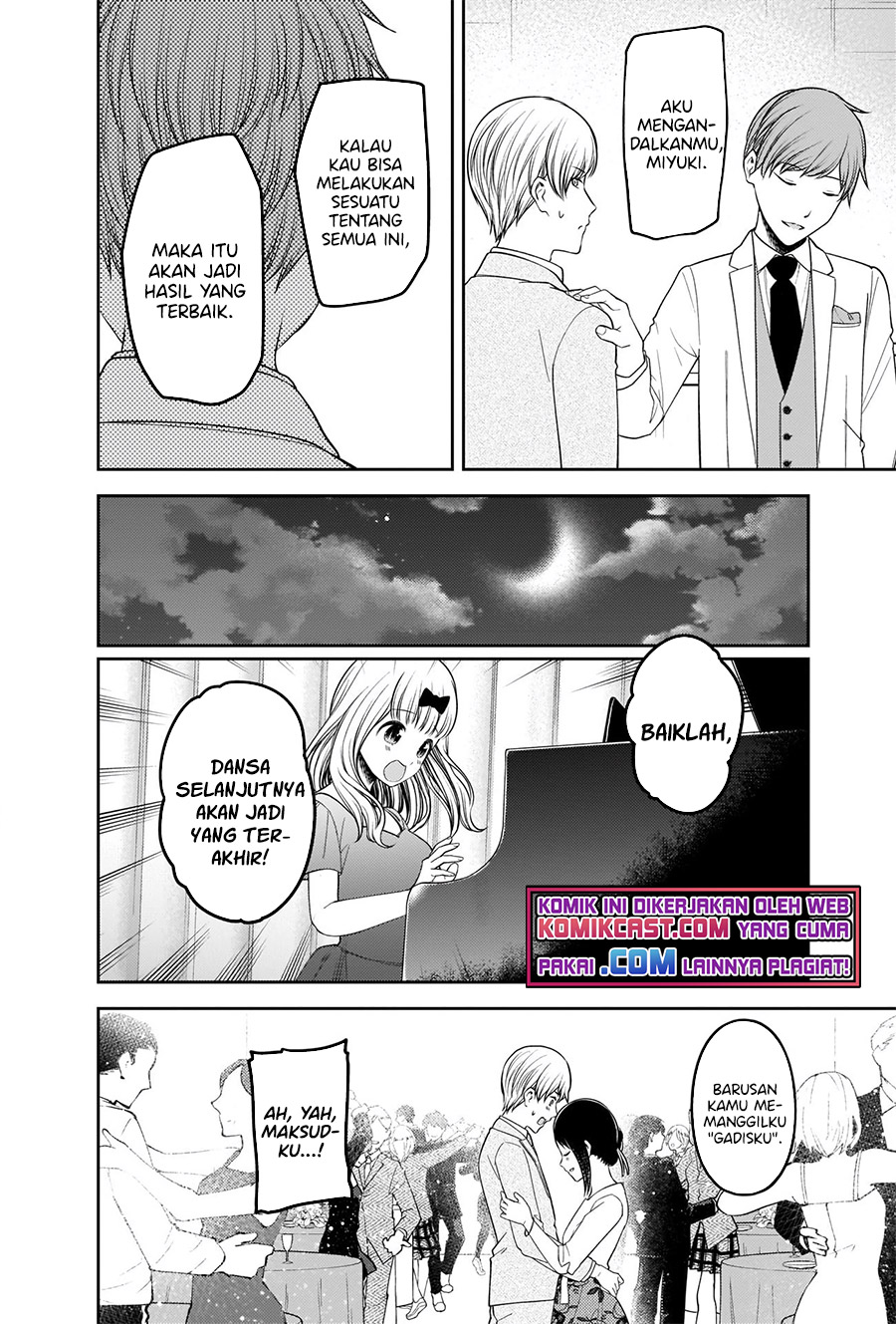 Kaguya-sama wa Kokurasetai: Tensai-tachi no Renai Zunousen Chapter 240 Gambar 15