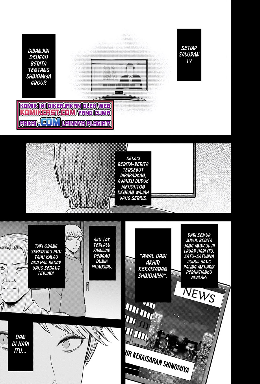 Kaguya-sama wa Kokurasetai: Tensai-tachi no Renai Zunousen Chapter 240 Gambar 18