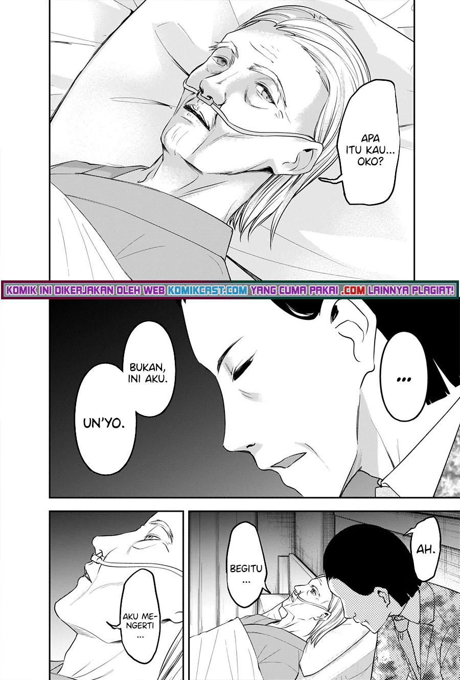 Kaguya-sama wa Kokurasetai: Tensai-tachi no Renai Zunousen Chapter 242 Gambar 3