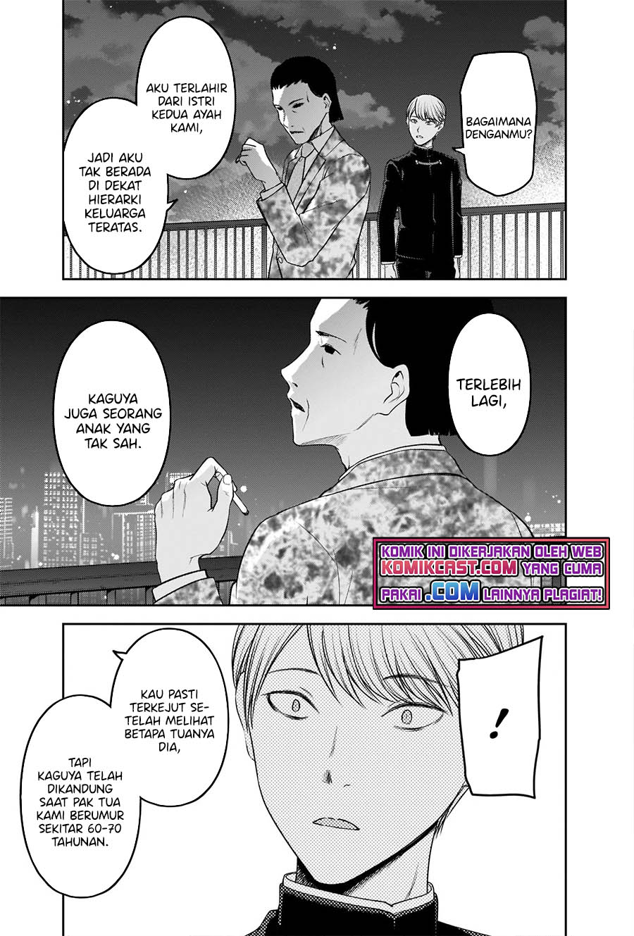 Kaguya-sama wa Kokurasetai: Tensai-tachi no Renai Zunousen Chapter 242 Gambar 8