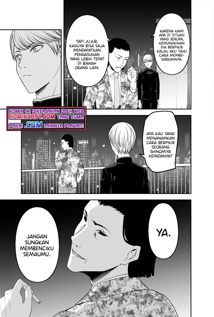 Kaguya-sama wa Kokurasetai: Tensai-tachi no Renai Zunousen Chapter 242 Gambar 10