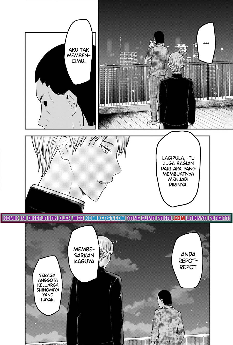 Kaguya-sama wa Kokurasetai: Tensai-tachi no Renai Zunousen Chapter 242 Gambar 11