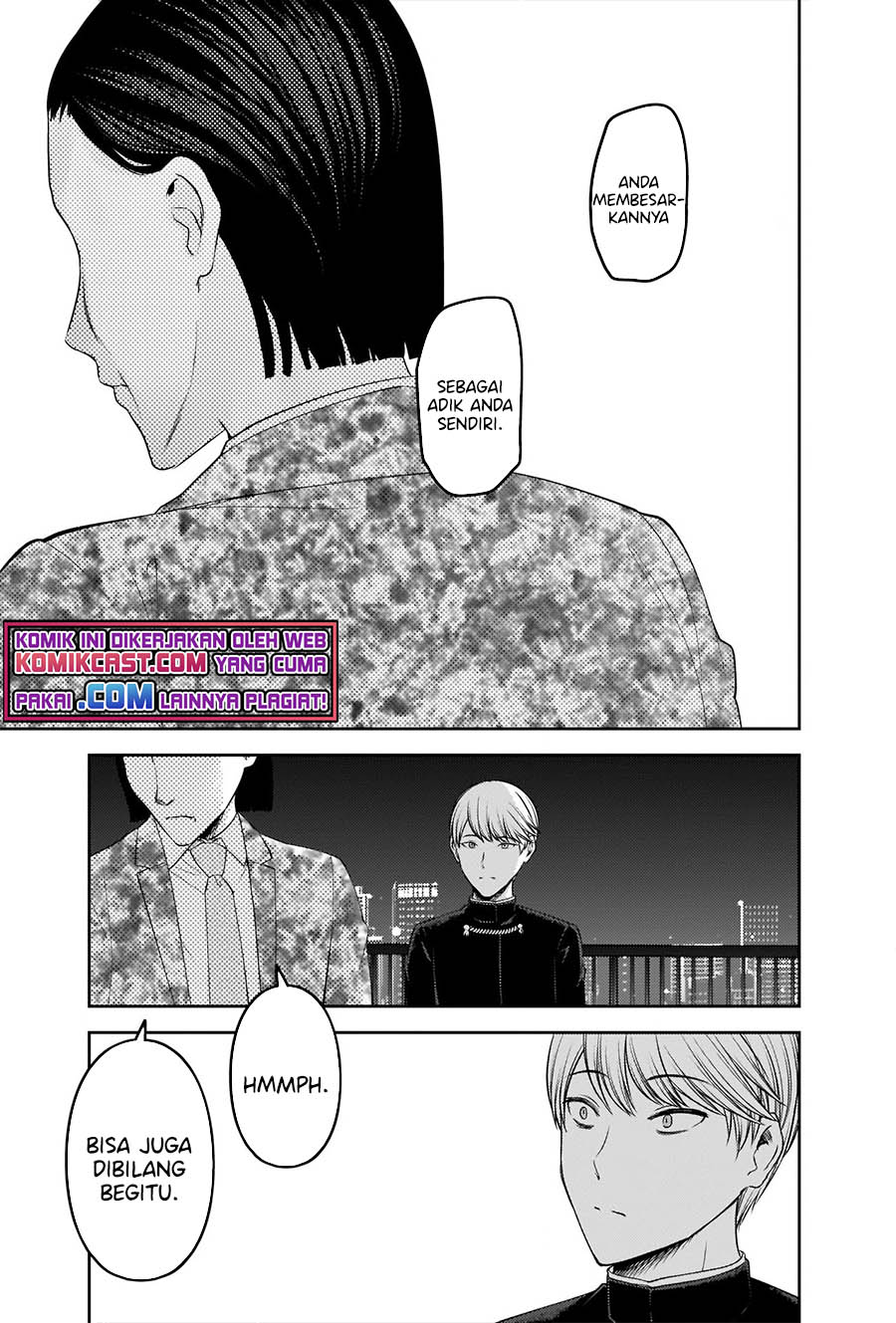 Kaguya-sama wa Kokurasetai: Tensai-tachi no Renai Zunousen Chapter 242 Gambar 12