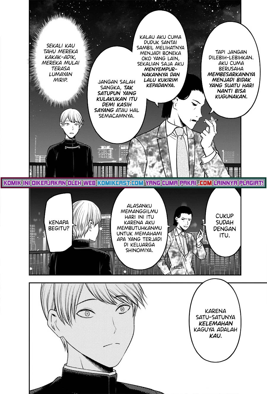 Kaguya-sama wa Kokurasetai: Tensai-tachi no Renai Zunousen Chapter 242 Gambar 13