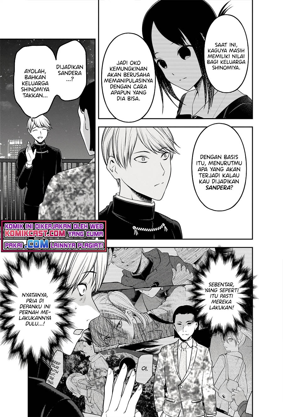 Kaguya-sama wa Kokurasetai: Tensai-tachi no Renai Zunousen Chapter 242 Gambar 14