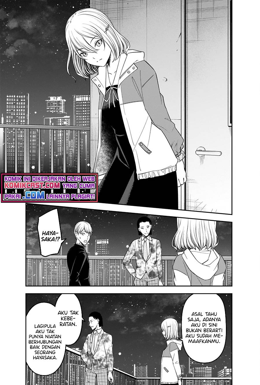 Kaguya-sama wa Kokurasetai: Tensai-tachi no Renai Zunousen Chapter 242 Gambar 16