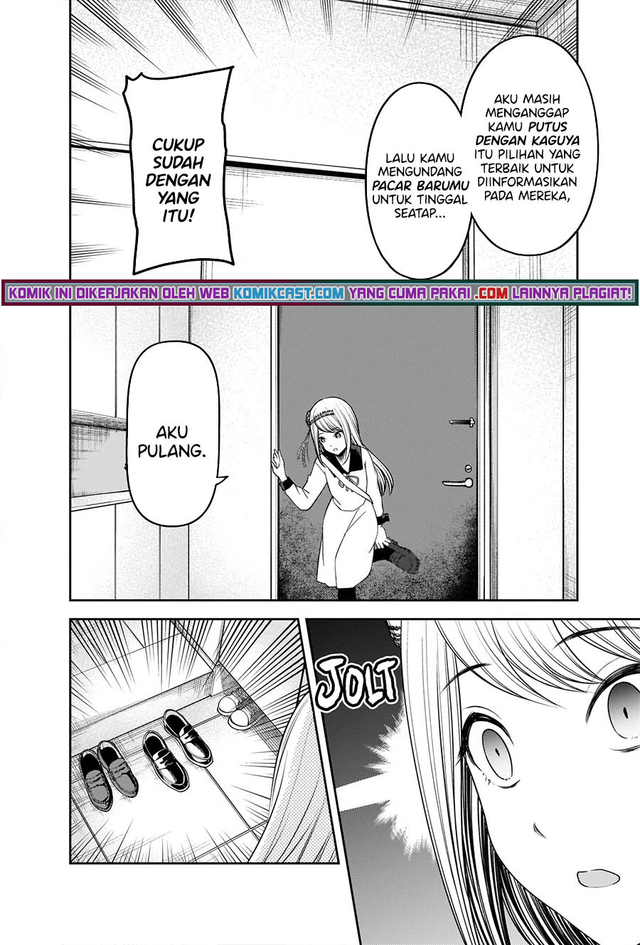 Kaguya-sama wa Kokurasetai: Tensai-tachi no Renai Zunousen Chapter 243 Gambar 3