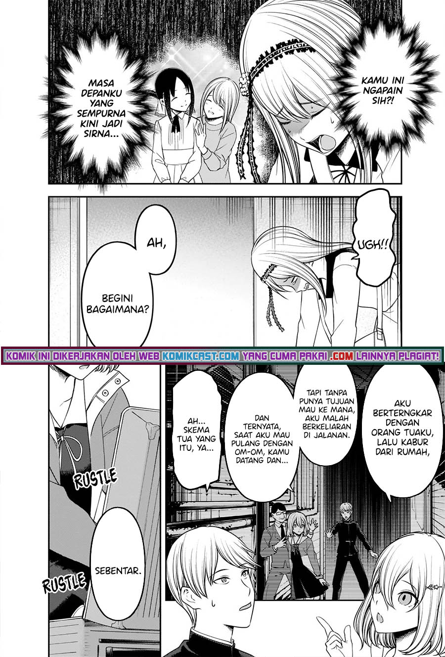 Kaguya-sama wa Kokurasetai: Tensai-tachi no Renai Zunousen Chapter 243 Gambar 7