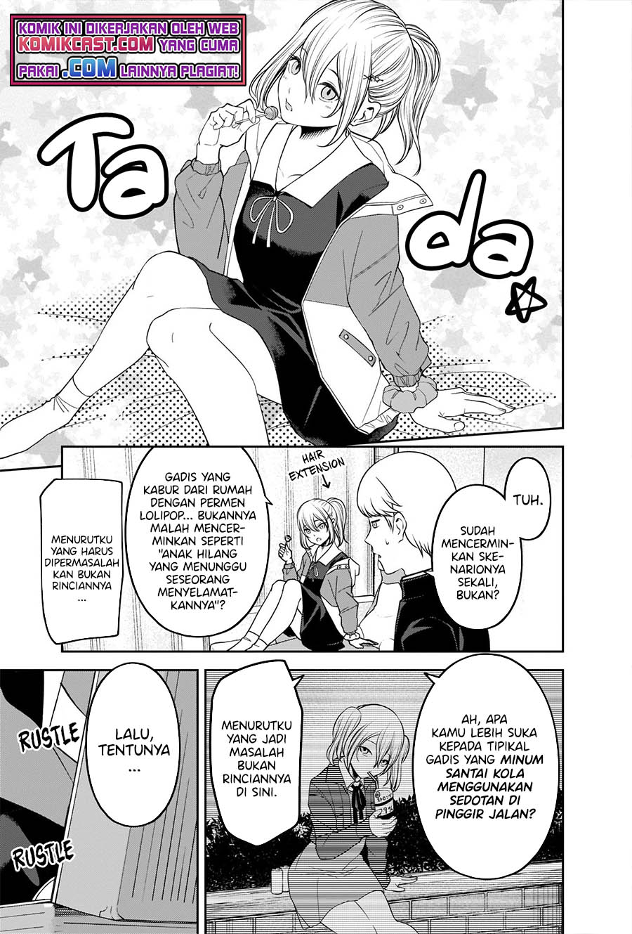 Kaguya-sama wa Kokurasetai: Tensai-tachi no Renai Zunousen Chapter 243 Gambar 8