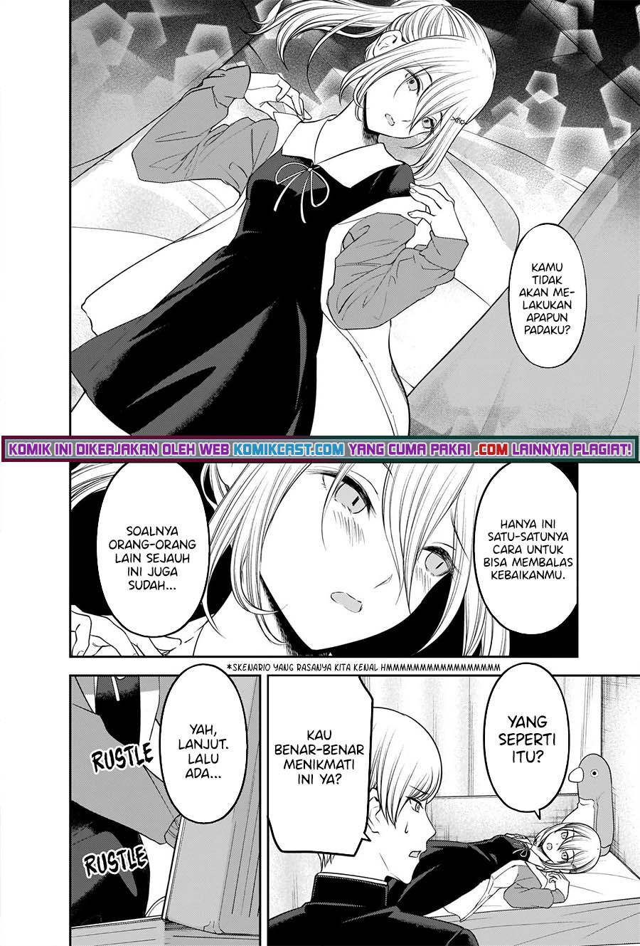 Kaguya-sama wa Kokurasetai: Tensai-tachi no Renai Zunousen Chapter 243 Gambar 9