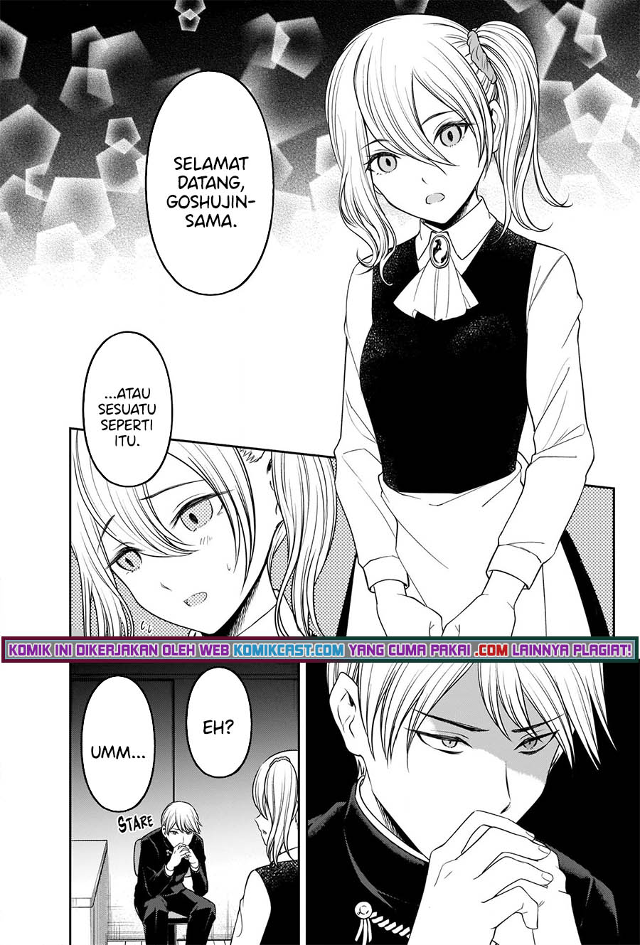 Kaguya-sama wa Kokurasetai: Tensai-tachi no Renai Zunousen Chapter 243 Gambar 11