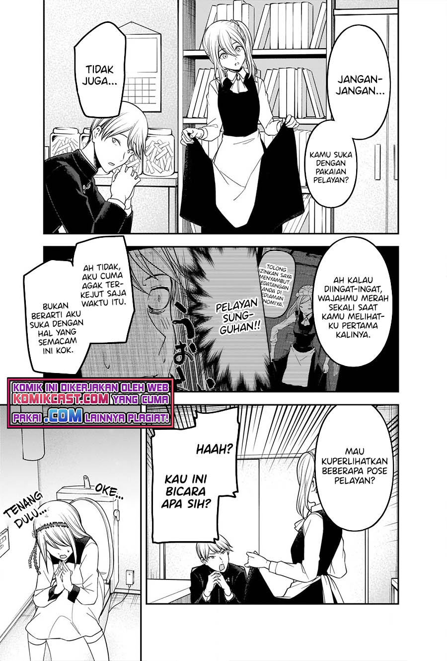 Kaguya-sama wa Kokurasetai: Tensai-tachi no Renai Zunousen Chapter 243 Gambar 12