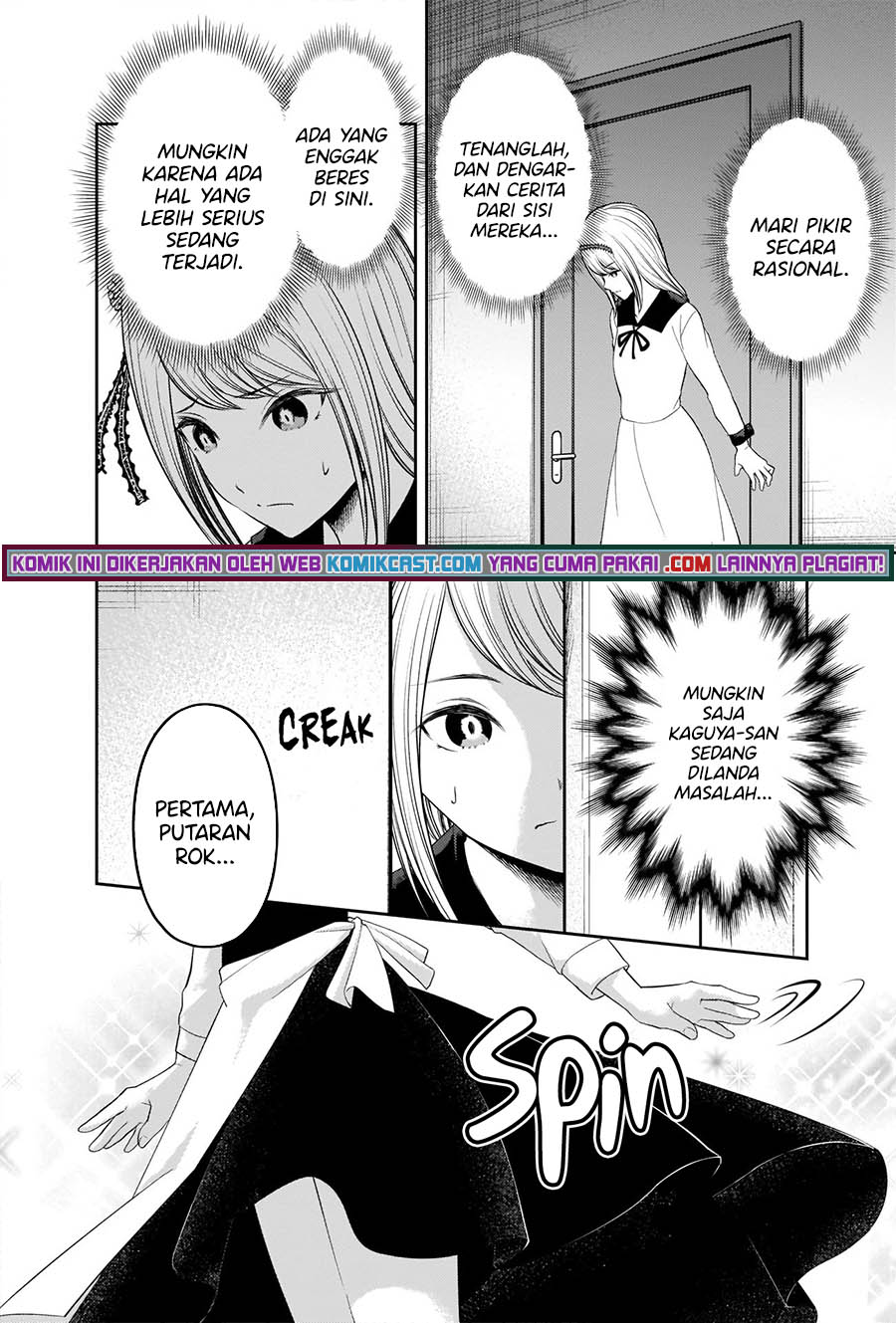 Kaguya-sama wa Kokurasetai: Tensai-tachi no Renai Zunousen Chapter 243 Gambar 13