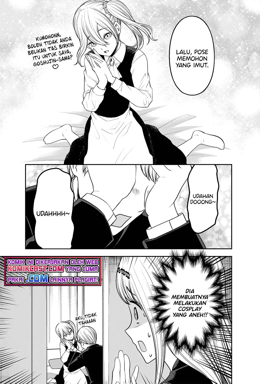 Kaguya-sama wa Kokurasetai: Tensai-tachi no Renai Zunousen Chapter 243 Gambar 14