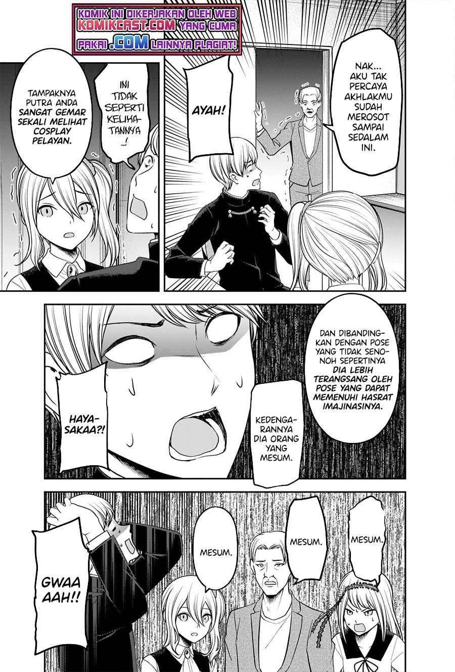 Kaguya-sama wa Kokurasetai: Tensai-tachi no Renai Zunousen Chapter 243 Gambar 16
