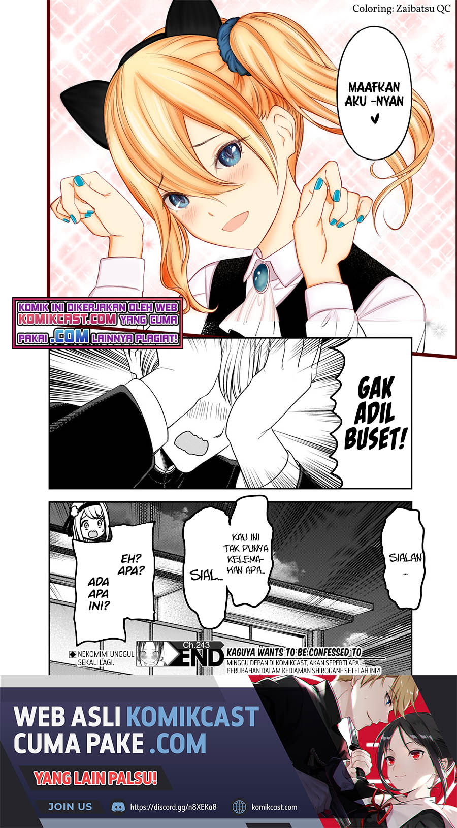 Kaguya-sama wa Kokurasetai: Tensai-tachi no Renai Zunousen Chapter 243 Gambar 19