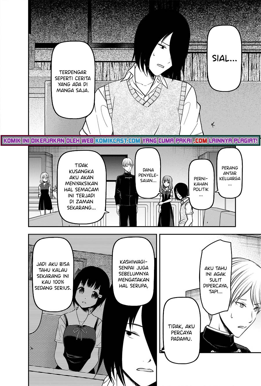 Kaguya-sama wa Kokurasetai: Tensai-tachi no Renai Zunousen Chapter 250 Gambar 5