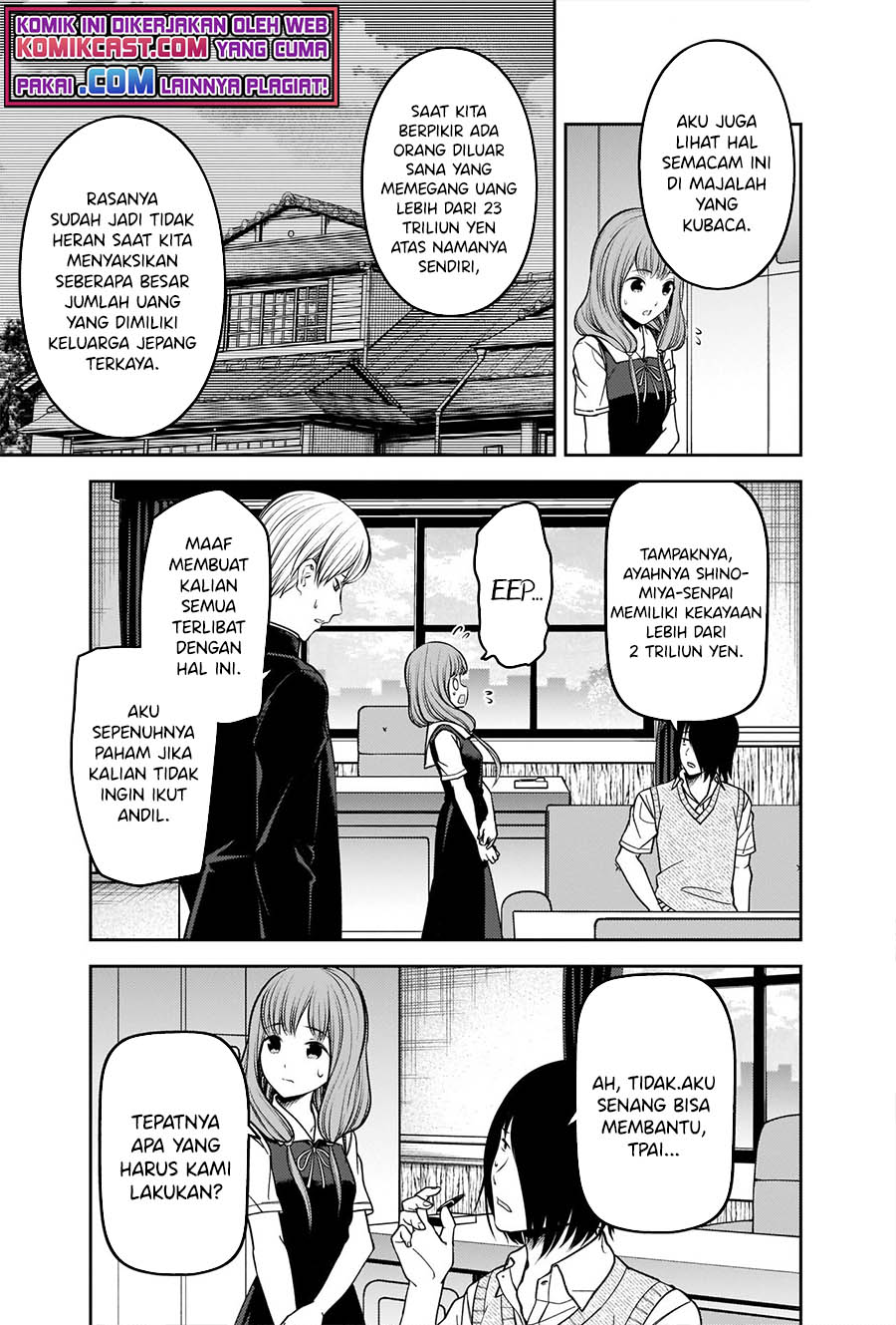 Kaguya-sama wa Kokurasetai: Tensai-tachi no Renai Zunousen Chapter 250 Gambar 6