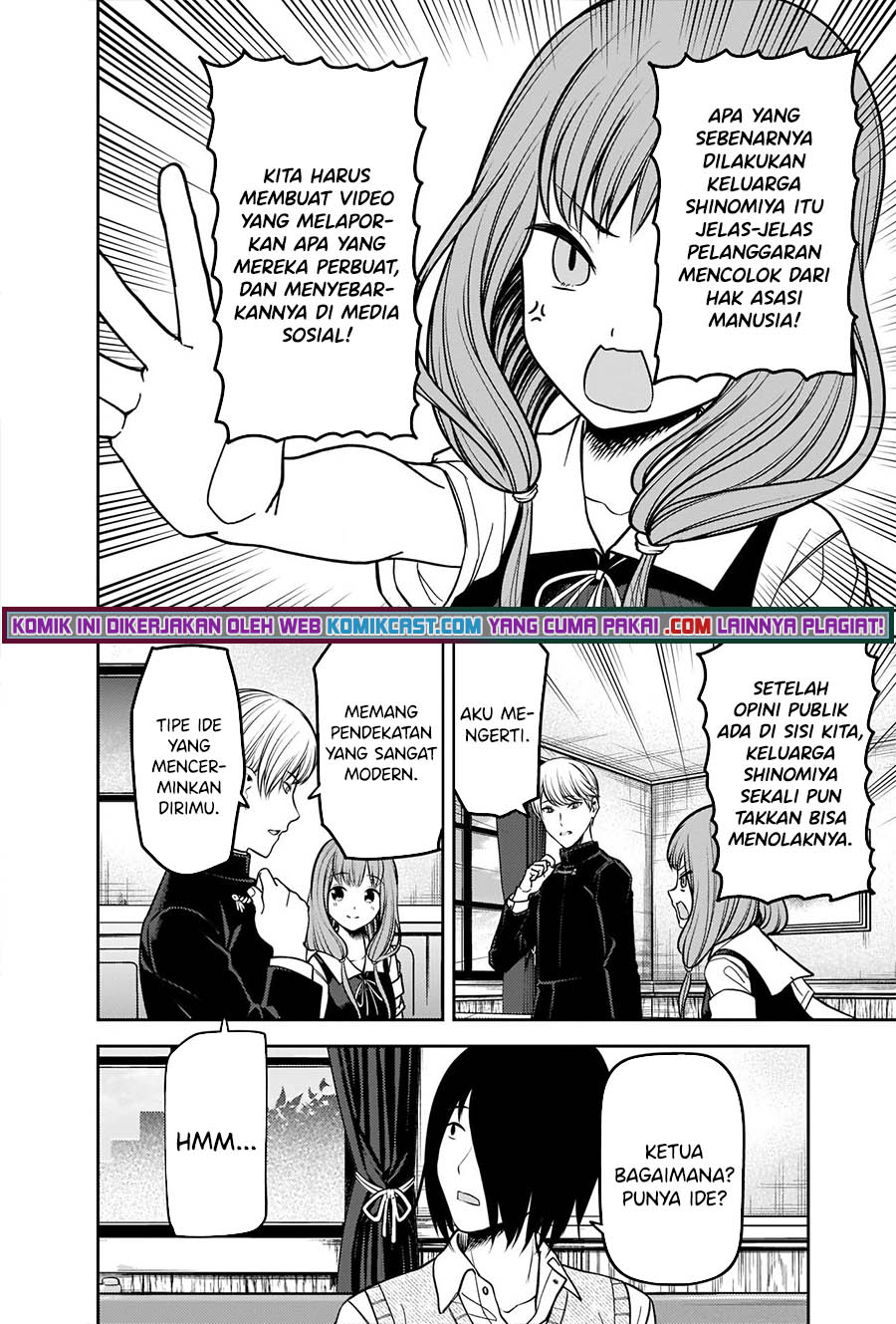 Kaguya-sama wa Kokurasetai: Tensai-tachi no Renai Zunousen Chapter 250 Gambar 9