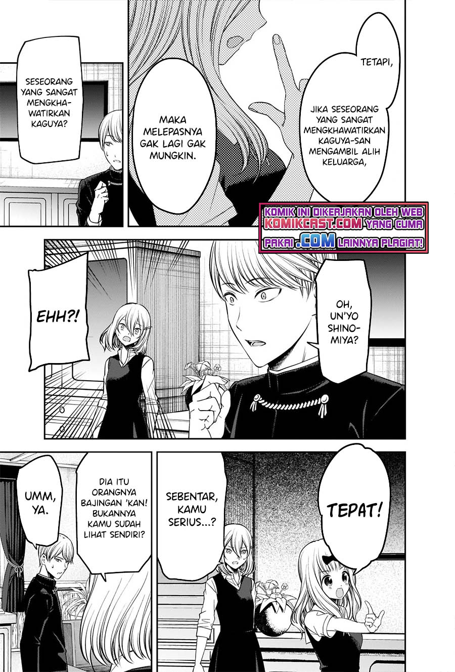 Kaguya-sama wa Kokurasetai: Tensai-tachi no Renai Zunousen Chapter 250 Gambar 12