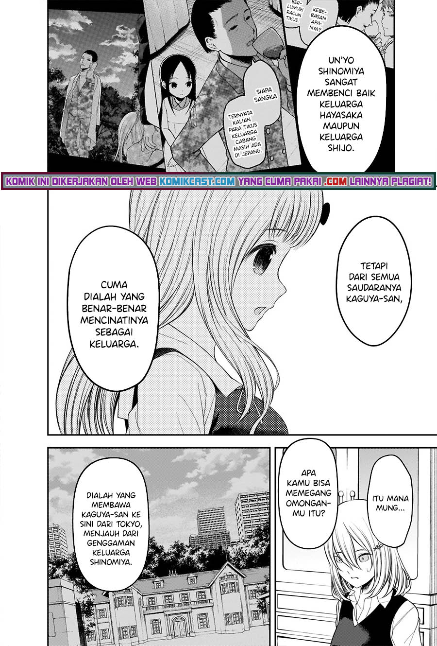 Kaguya-sama wa Kokurasetai: Tensai-tachi no Renai Zunousen Chapter 250 Gambar 13