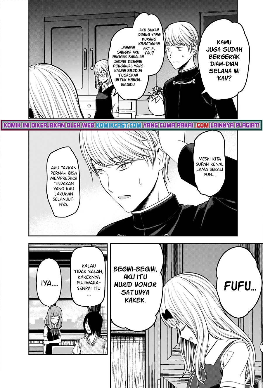 Kaguya-sama wa Kokurasetai: Tensai-tachi no Renai Zunousen Chapter 250 Gambar 17