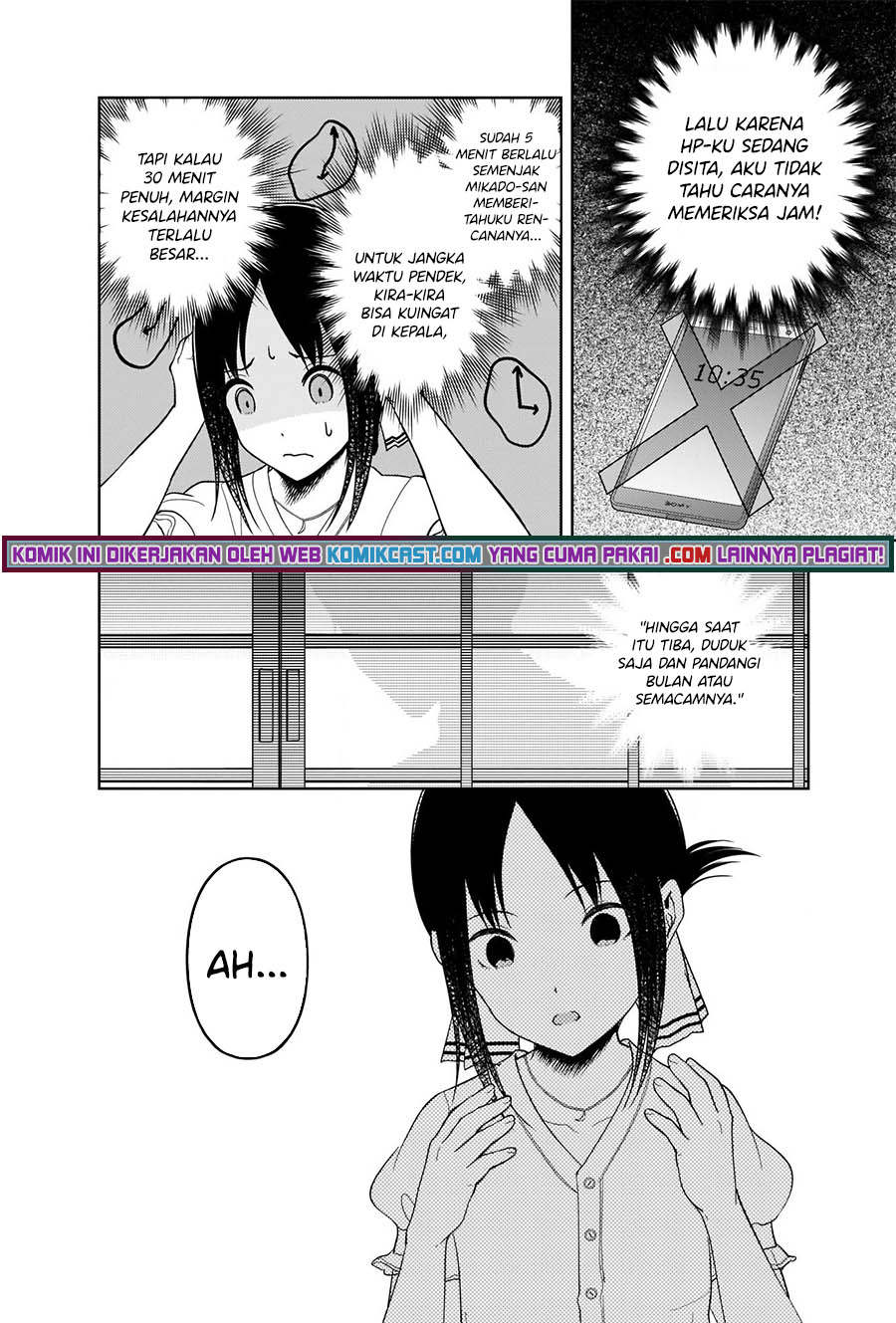 Kaguya-sama wa Kokurasetai: Tensai-tachi no Renai Zunousen Chapter 257 Gambar 3