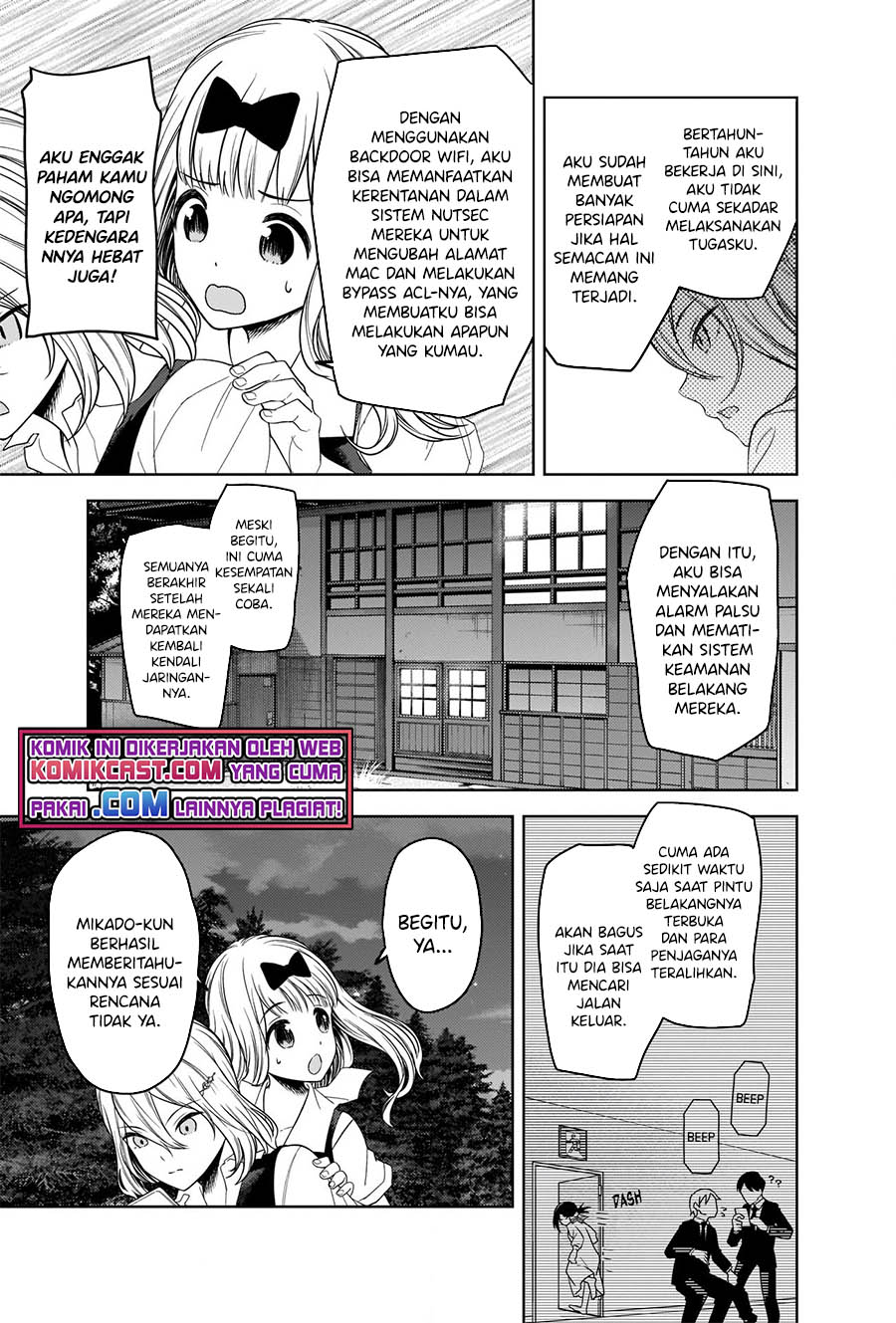 Kaguya-sama wa Kokurasetai: Tensai-tachi no Renai Zunousen Chapter 257 Gambar 6